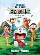 日韩色影院